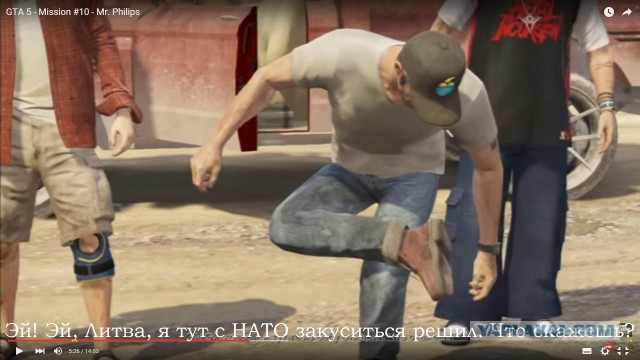 Латвия пригрозила России нанести удар в случае войны с Турцией