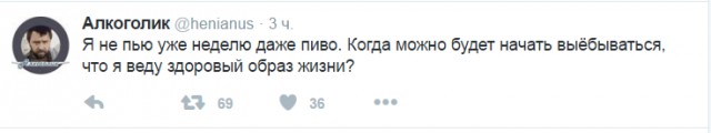 Смешные комментарии 20.03.2016