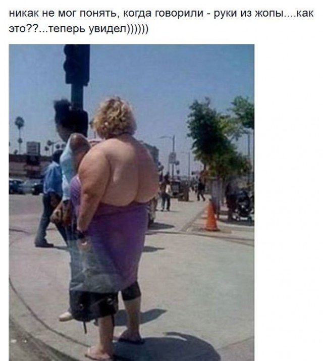 Подборка интересных и веселых картинок