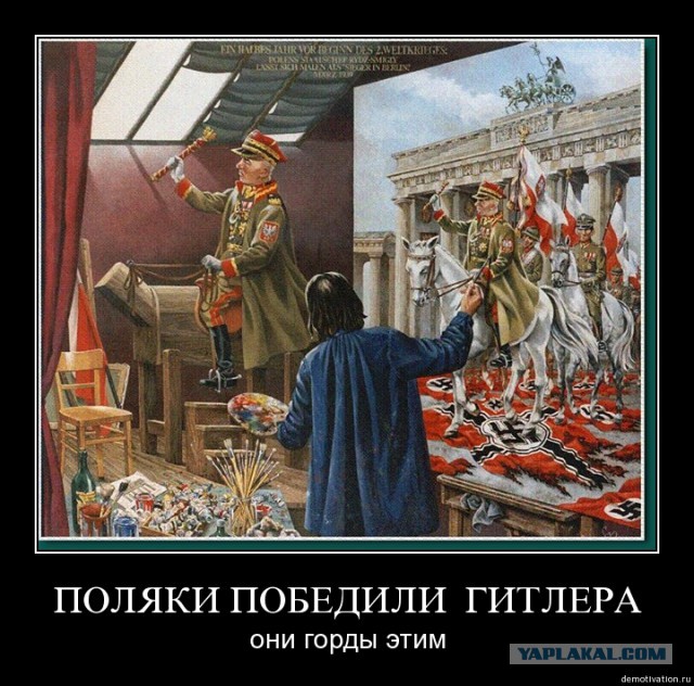 Минобороны Польши: для сдерживания России хватит одного батальона НАТО