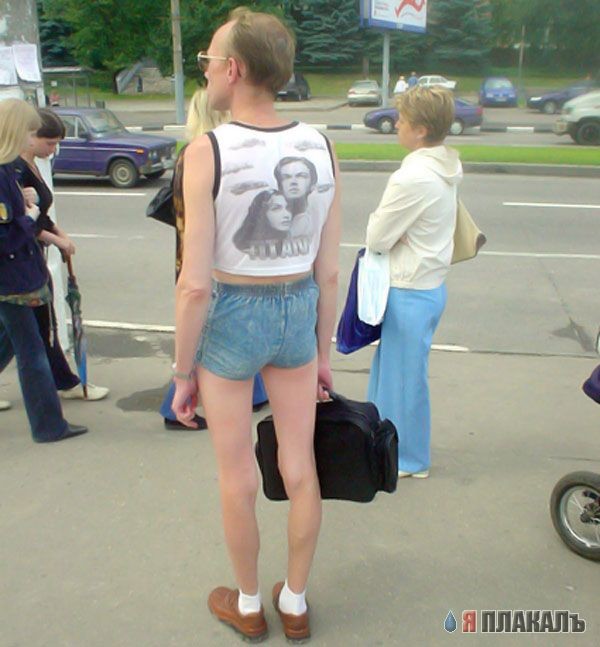 ФОТОЖАБА: Мама я пошел на работу