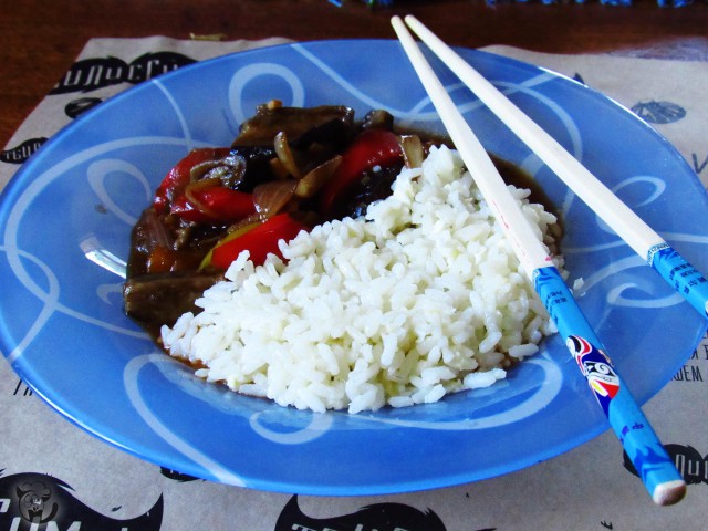 Баклажаны с овощами по-китайски