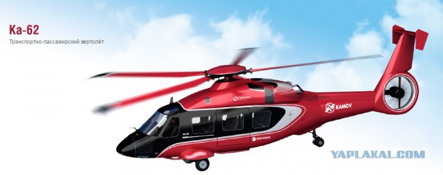 КА-62 Новый средний многоцелевой вертолет