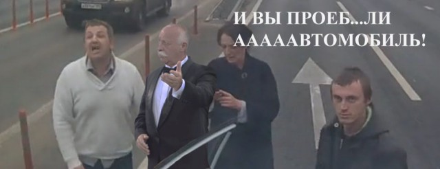 Научил учителя
