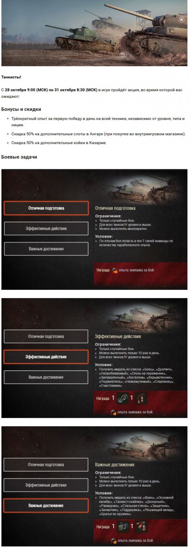 Wargaming 40