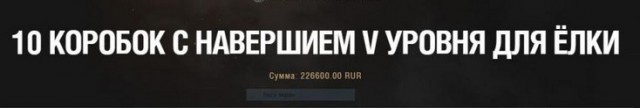 Wargaming 42