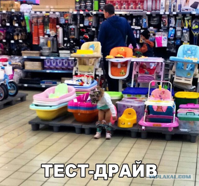 Подборка интересных и веселых картинок