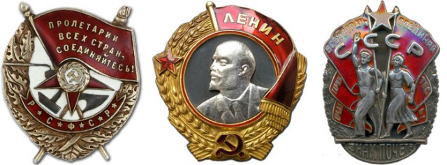 Памятную доску Колчаку на Большой Зелениной демонтируют