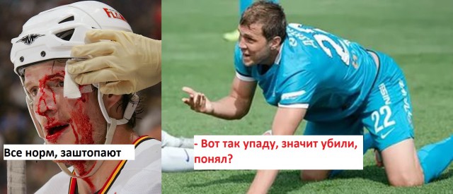 Футбол Чемпионат России 2016-17. Кубок России,РФПЛ,ФНЛ. Часть 11
