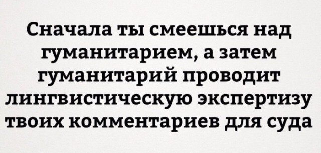 Картинки. Интересные, старые и не очень