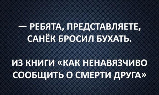Подборка интересных и веселых картинок