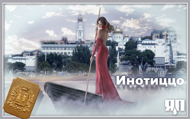 Стихи загадки (ники ЯПа)