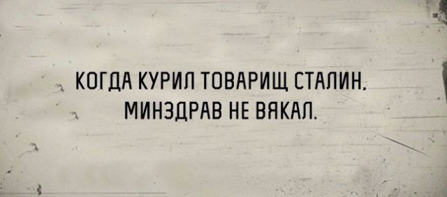 Наши детки. SOS!