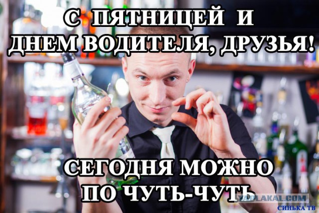 Этика в вагоне (свод неформальных правил в русском поезде)