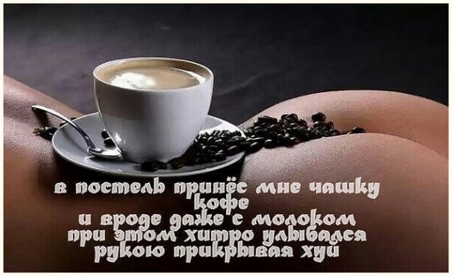 Предновогодняя распродажа