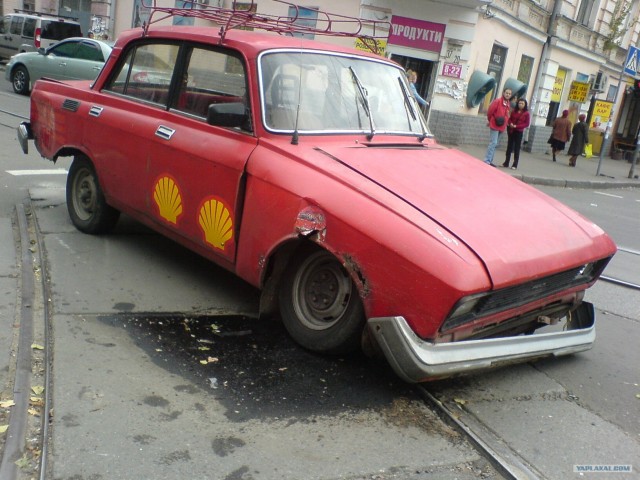 Городская недвижимость