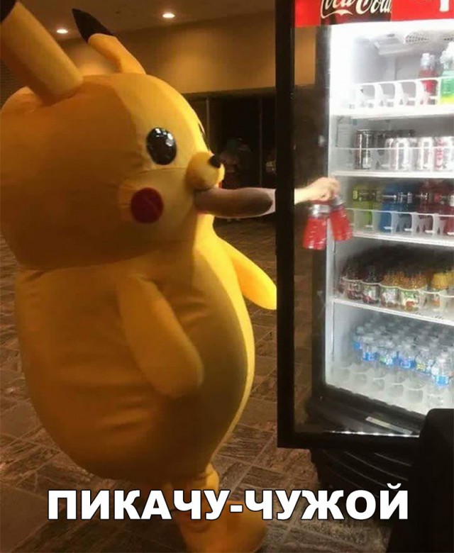 Нестандартный юмор