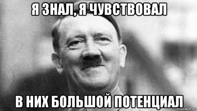 Кнессет принял закон о еврейском характере государства Израиль