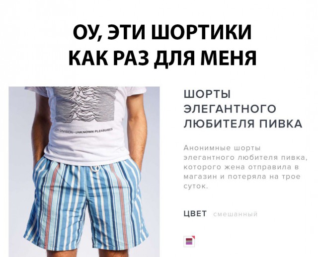 Прикольные картинки абавсём