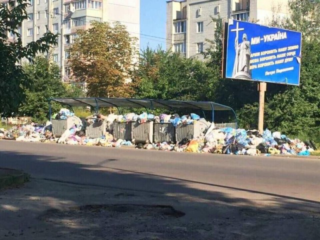 Как я стал невъездным в одну очень европейскую страну
