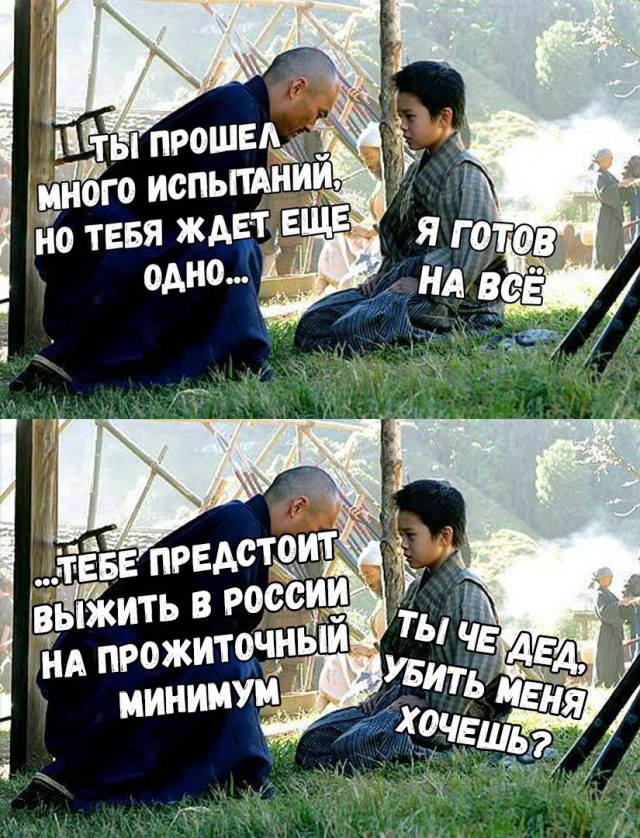 Немного картинок на вечер