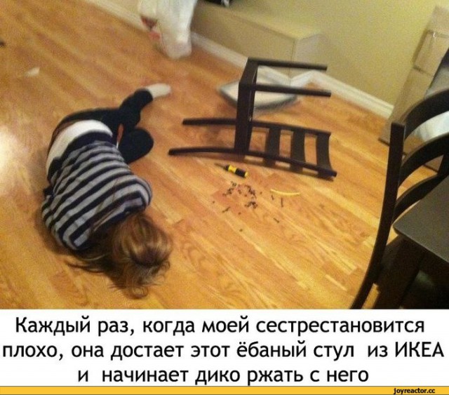 Картинок пост