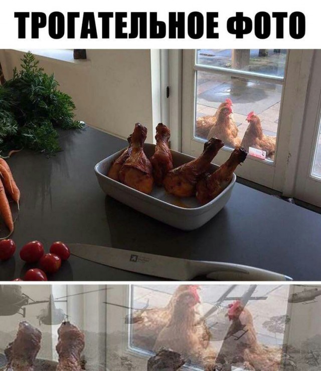 В чёрном-чёрном городе...
