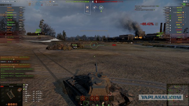 Wargaming 55