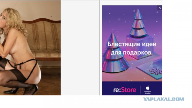 И как он только держится?