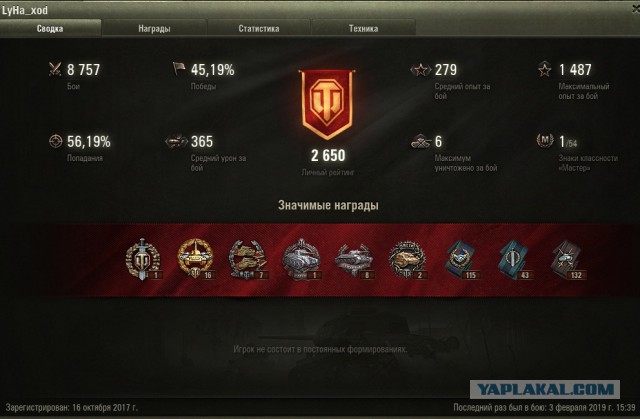 Wargaming 56
