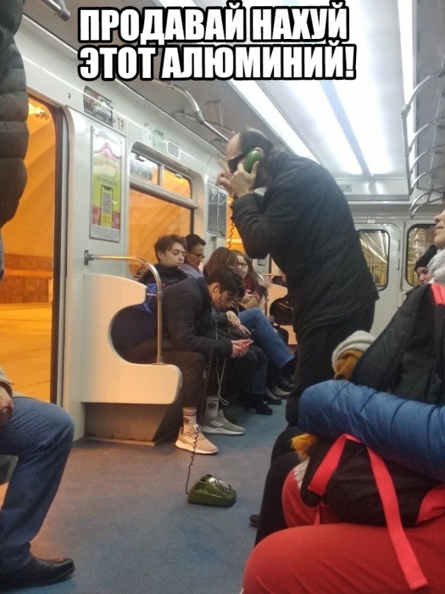 Нестандартный юмор