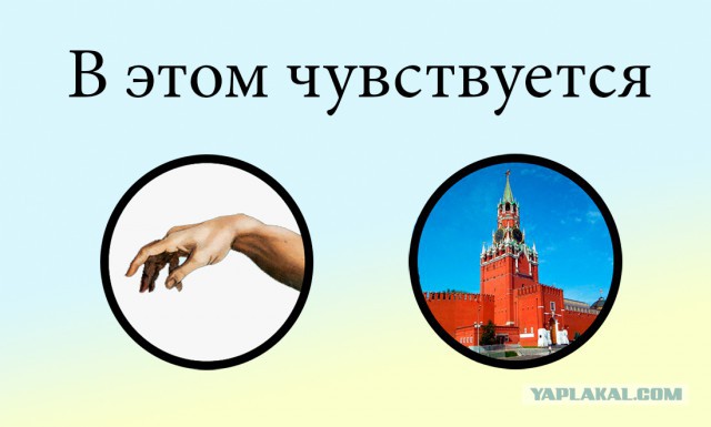 Как промывают мозги нашим детям
