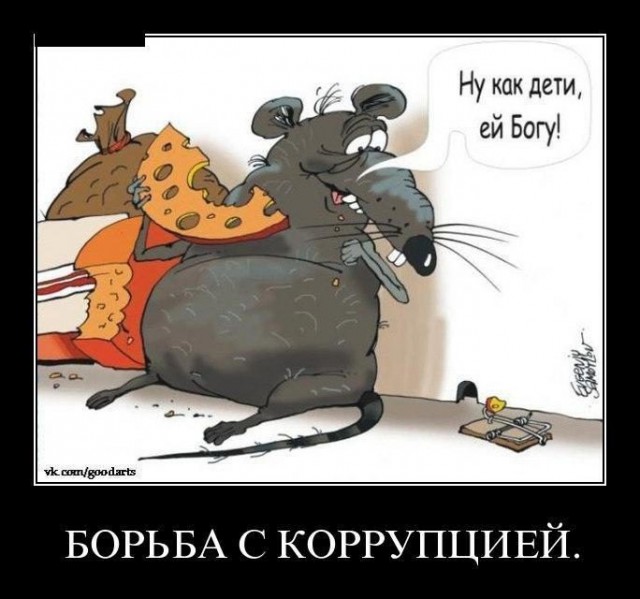 Демки и ностальджи