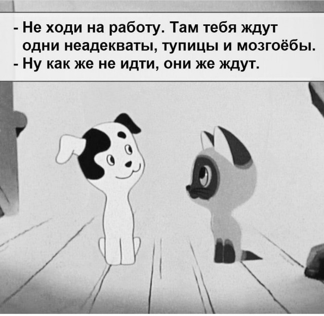 Картинки разные нужны, картинки всякие важны