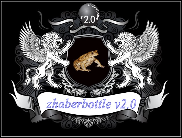 zhaberbottle v2.0