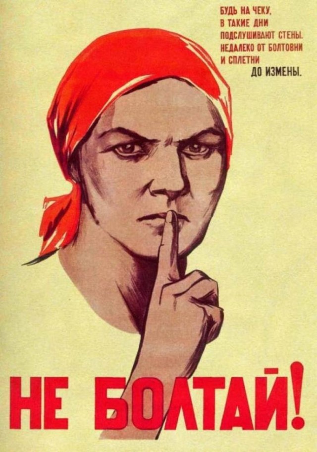 Сколько времени растапливают паровоз?