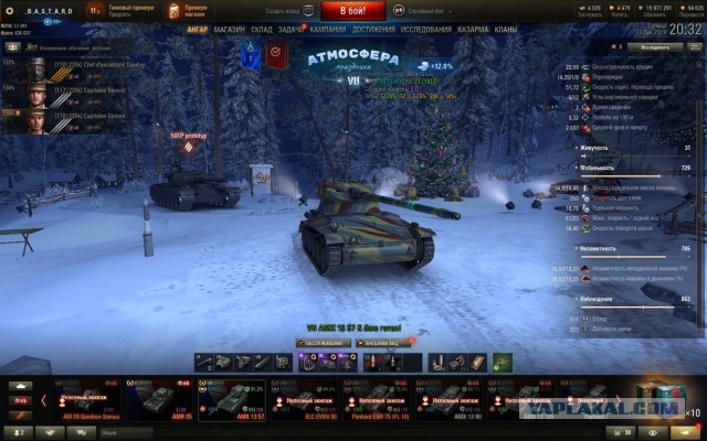 Wargaming 58