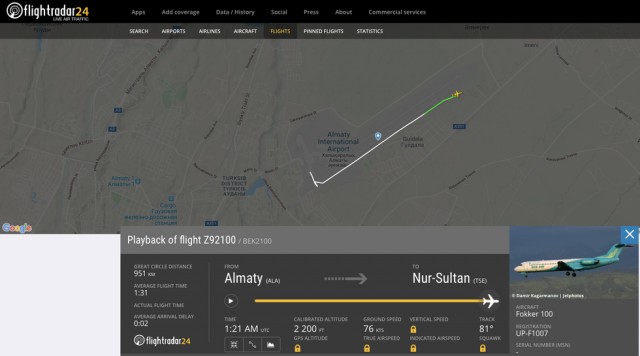 Самолет компании Bek Air разбился в Казахстане
