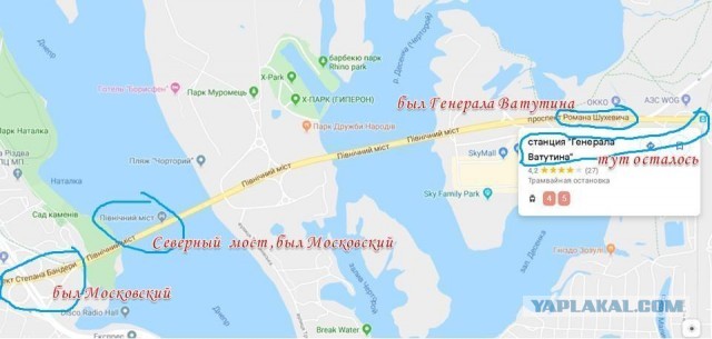 Новогоднее обращение Президента Зеленского - НОВЫЙ ГОД 2020