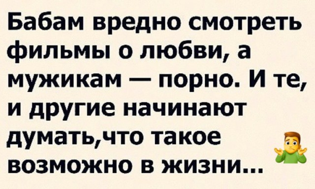 Бредзона 05.02.2020