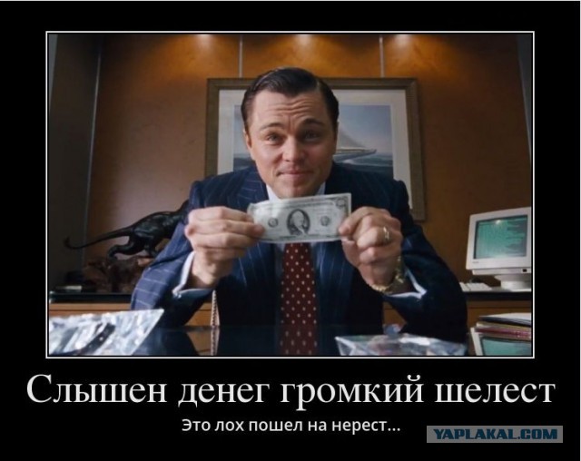 Введите номер СНИЛС и получите 120 000 рублей!