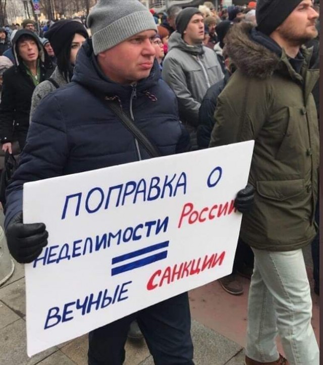 Муфтий не поддержал упоминание русских как государствообразующего народа