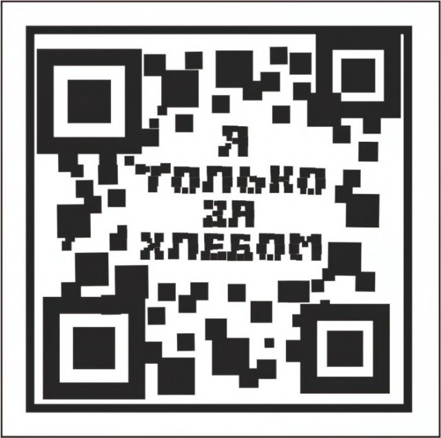 Немного картинок для настроения 05.04.20