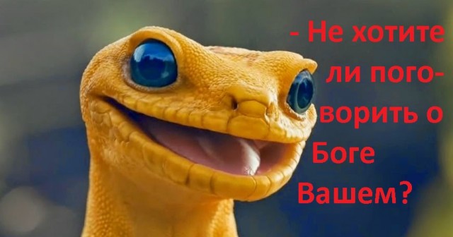 Бредзона 18.05.2020