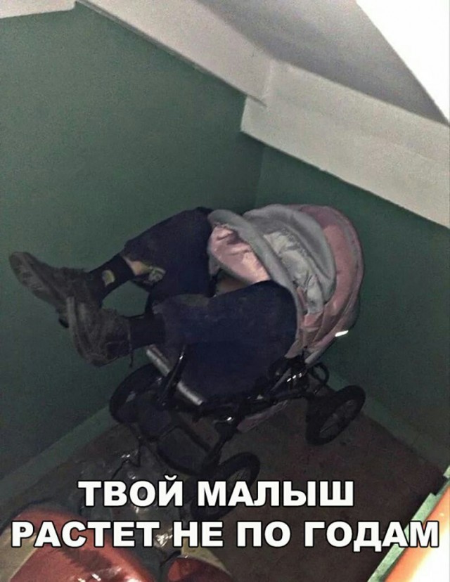 Так себе картинки 01.06.20
