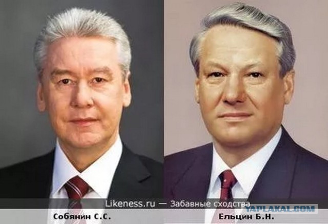 «Ху из мистер Собянин?»