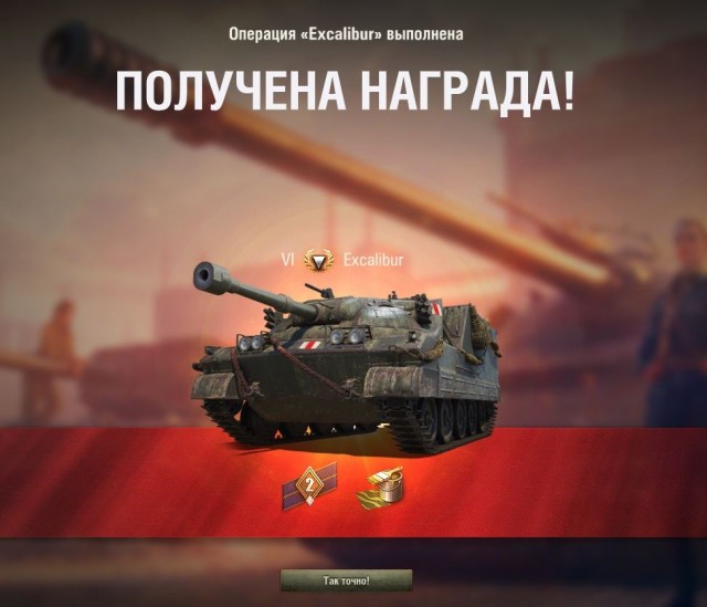 Wargaming 59