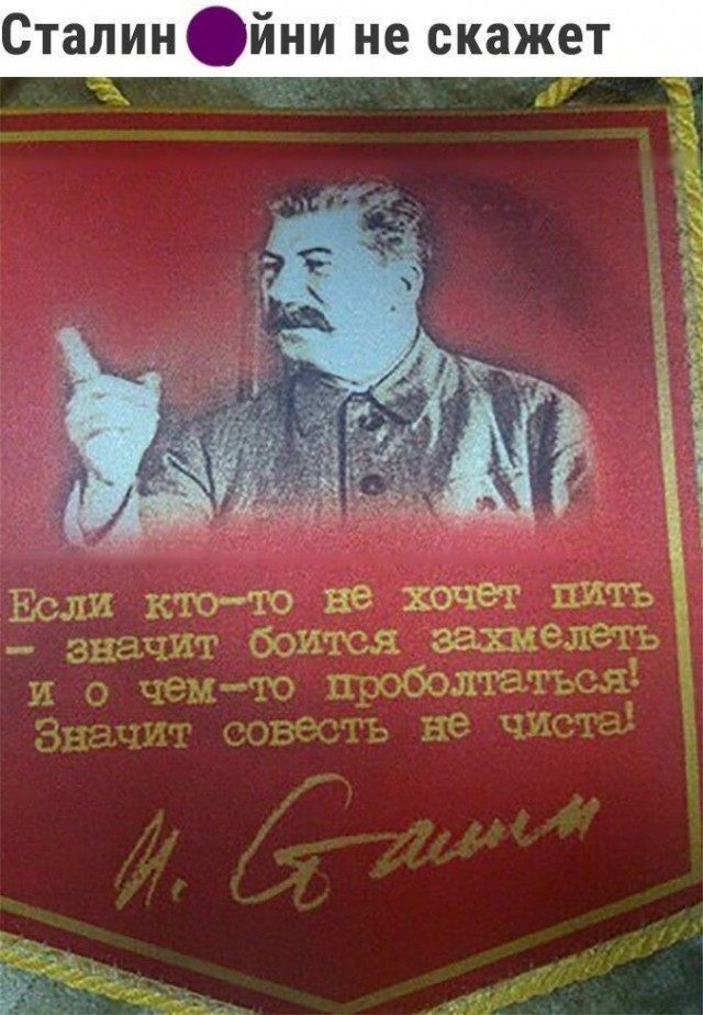 Чуток картинок 10.06.20
