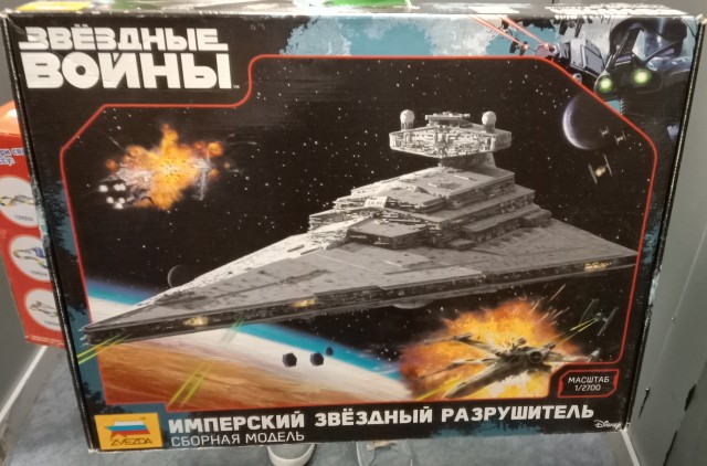 "Сокол Тысячелетия" с Али-экспресса