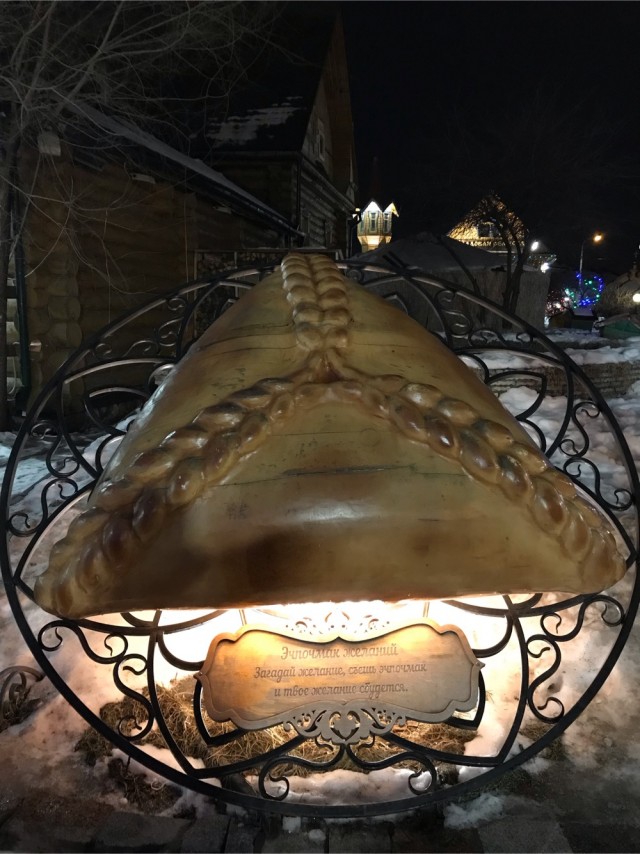 Казань на выходные!